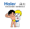 喔趣战略合作伙伴 - 海尔