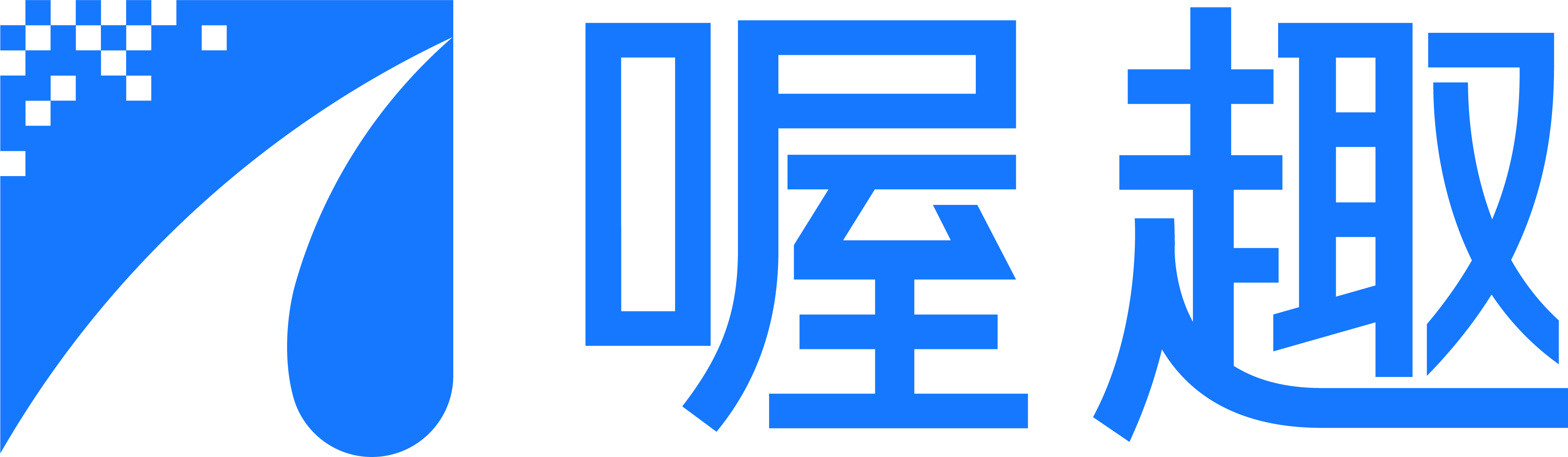 喔趣